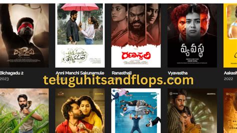 telugu hd movies com|ibomma hd telugu movies 2023.